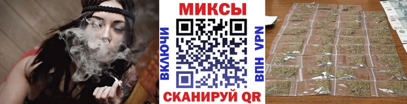 БУТИРАТ бутандиол  Балтийск 