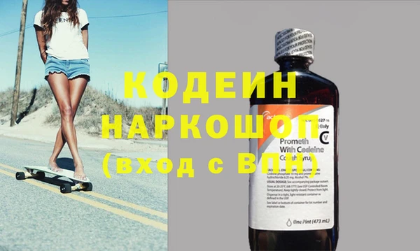 mix Балахна