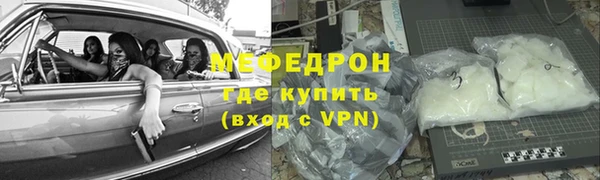 соль ск Баксан