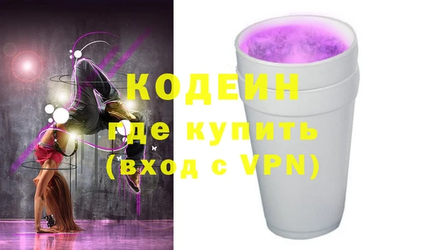 соль ск Баксан