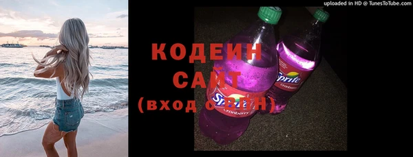 соль ск Баксан
