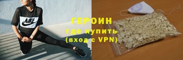 соль ск Баксан