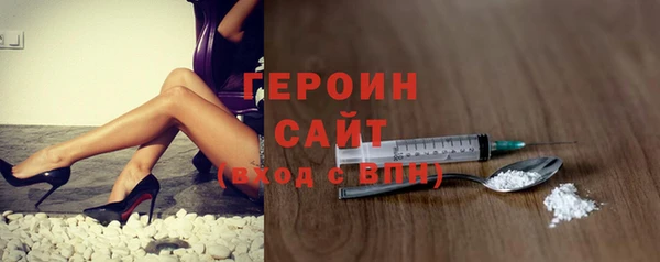 соль ск Баксан