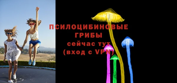 mix Балахна
