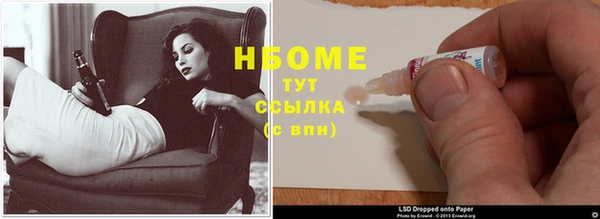 mix Балахна