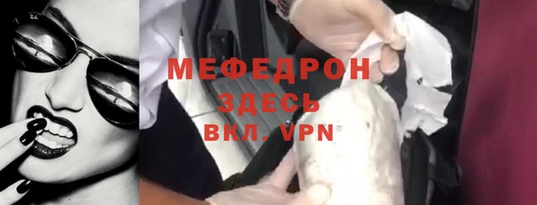 mix Балахна