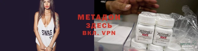 mix Балахна