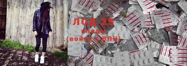 mix Балахна