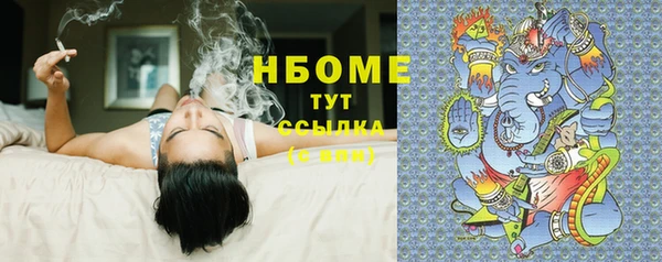 mix Балахна