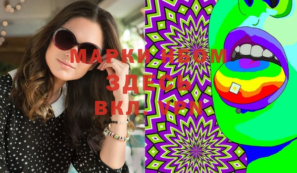 mix Балахна