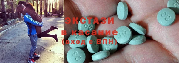 mix Балахна