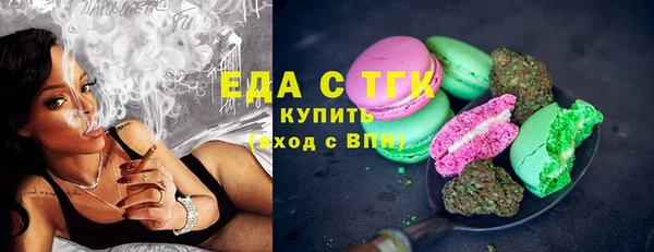 mix Балахна