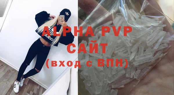 mix Балахна