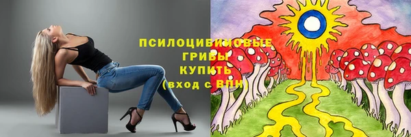 mix Балахна