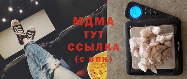 mix Балахна