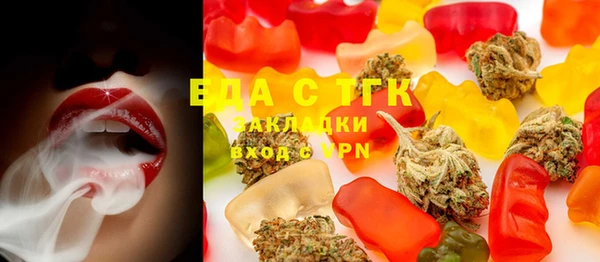 mix Балахна