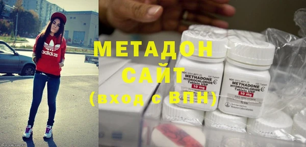 каннабис Балабаново