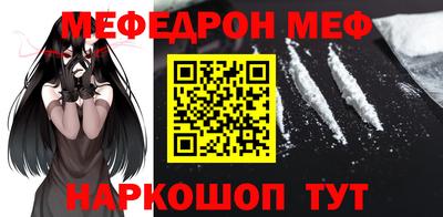 гашиш Краснодар