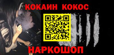 хмурый Краснознаменск