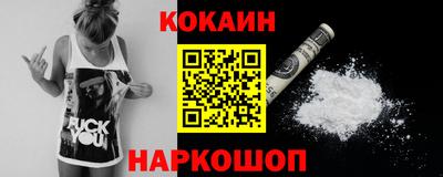 герыч Краснокаменск