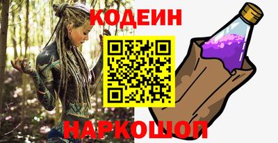 гашиш Краснодар