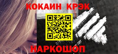хмурый Краснознаменск