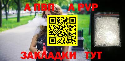 хмурый Краснознаменск