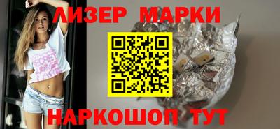 хмурый Краснознаменск