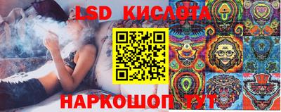 гашиш Краснодар