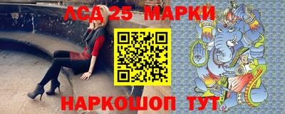 гашиш Краснодар