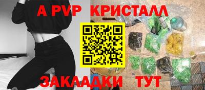 хмурый Краснознаменск