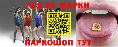гашиш Краснодар