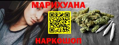 хмурый Краснознаменск