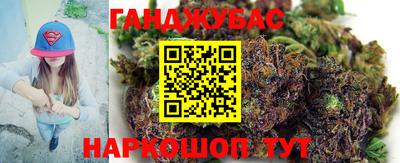 хмурый Краснознаменск
