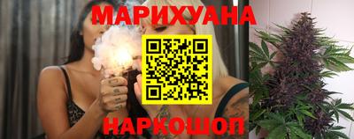 хмурый Краснознаменск