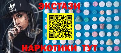 герыч Краснокаменск