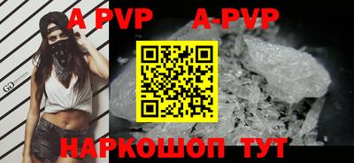 гашиш Краснодар