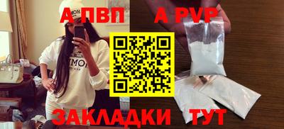 гашиш Краснодар