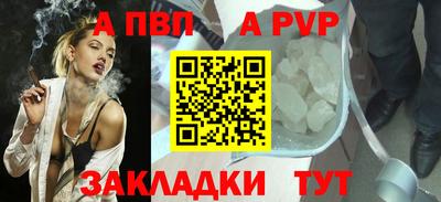 хмурый Краснознаменск
