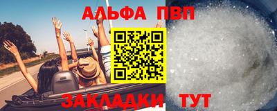 герыч Краснокаменск