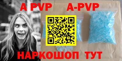 гашиш Краснодар