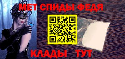 герыч Краснокаменск