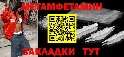 гашиш Краснодар