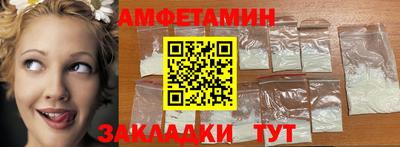хмурый Краснознаменск