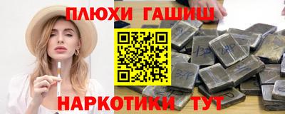 хмурый Краснознаменск