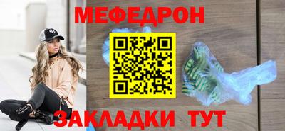 гашиш Краснодар